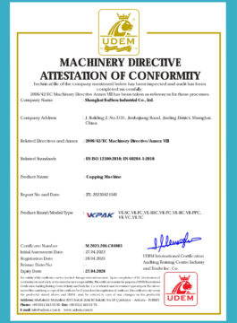 Capping Machine Certificate