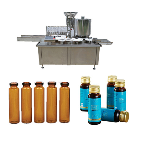 经过认证的Gold Plus Supplier自动小瓶液体灌装塞盖机带防尘盖的小瓶灌装机
