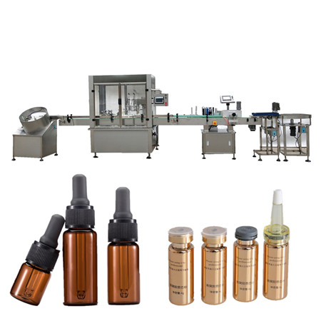 中国供应商化妆品工业液体灌装机多功能护肤乳液灌装过滤器