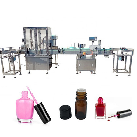 SWANSOFT中国供应商新产品高速瓶型口服液体封盖机